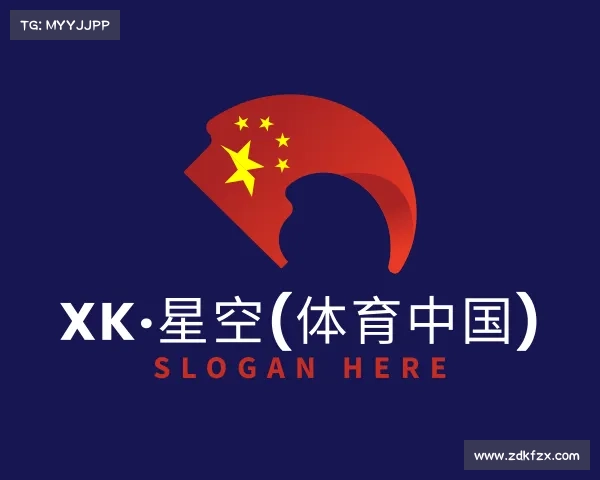 知道XK·星空(体育中国)